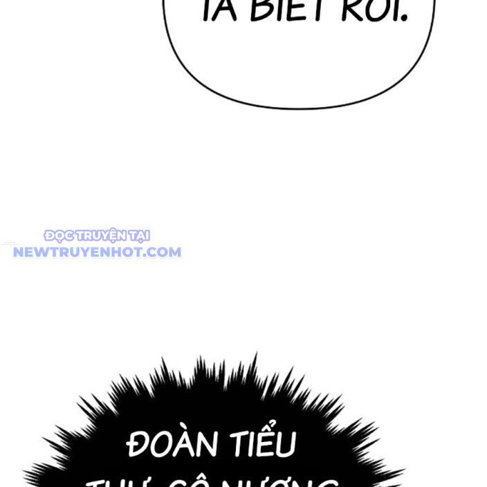 Tiểu Tử Đáng Ngờ Lại Là Cao Thủ Chapter 71 - Trang 2