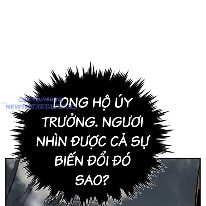 Tiểu Tử Đáng Ngờ Lại Là Cao Thủ Chapter 71 - Trang 2