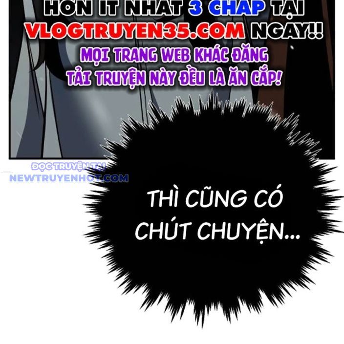 Tiểu Tử Đáng Ngờ Lại Là Cao Thủ Chapter 71 - Trang 2