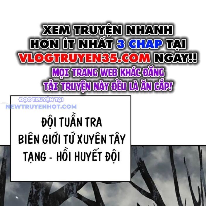 Tiểu Tử Đáng Ngờ Lại Là Cao Thủ Chapter 71 - Trang 2