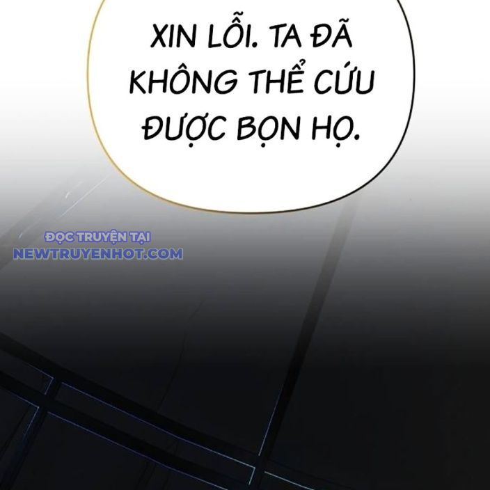 Tiểu Tử Đáng Ngờ Lại Là Cao Thủ Chapter 71 - Trang 2