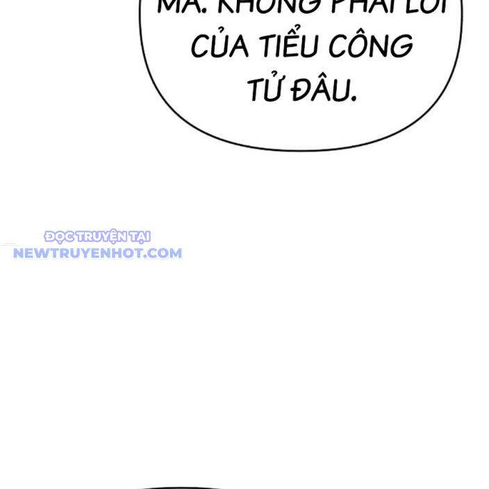 Tiểu Tử Đáng Ngờ Lại Là Cao Thủ Chapter 71 - Trang 2