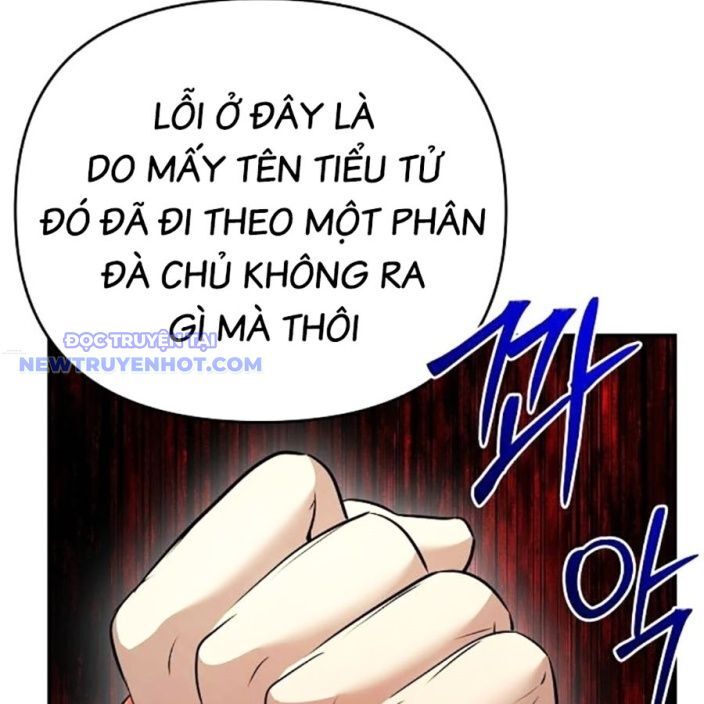 Tiểu Tử Đáng Ngờ Lại Là Cao Thủ Chapter 71 - Trang 2