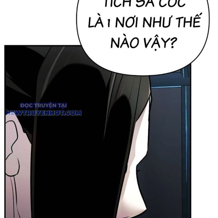 Tiểu Tử Đáng Ngờ Lại Là Cao Thủ Chapter 71 - Trang 2