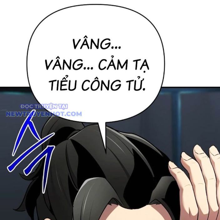 Tiểu Tử Đáng Ngờ Lại Là Cao Thủ Chapter 71 - Trang 2