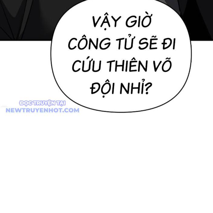 Tiểu Tử Đáng Ngờ Lại Là Cao Thủ Chapter 71 - Trang 2