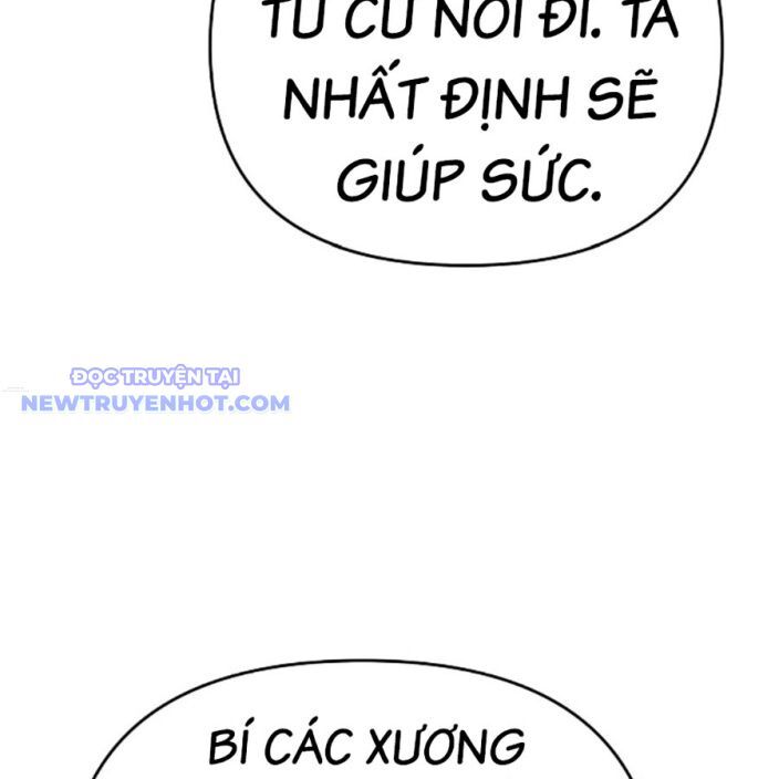 Tiểu Tử Đáng Ngờ Lại Là Cao Thủ Chapter 71 - Trang 2