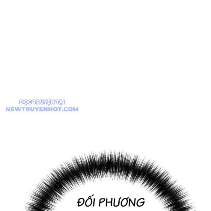 Tiểu Tử Đáng Ngờ Lại Là Cao Thủ Chapter 71 - Trang 2