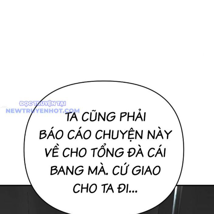 Tiểu Tử Đáng Ngờ Lại Là Cao Thủ Chapter 71 - Trang 2