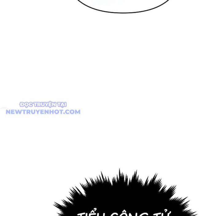 Tiểu Tử Đáng Ngờ Lại Là Cao Thủ Chapter 71 - Trang 2