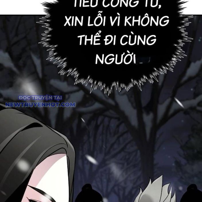 Tiểu Tử Đáng Ngờ Lại Là Cao Thủ Chapter 71 - Trang 2