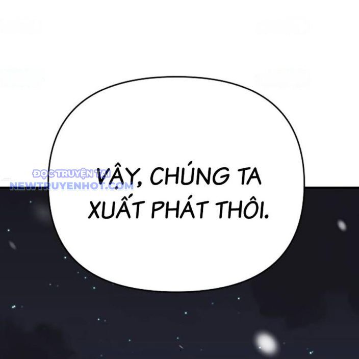 Tiểu Tử Đáng Ngờ Lại Là Cao Thủ Chapter 71 - Trang 2