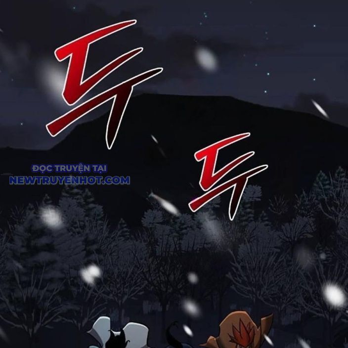 Tiểu Tử Đáng Ngờ Lại Là Cao Thủ Chapter 71 - Trang 2