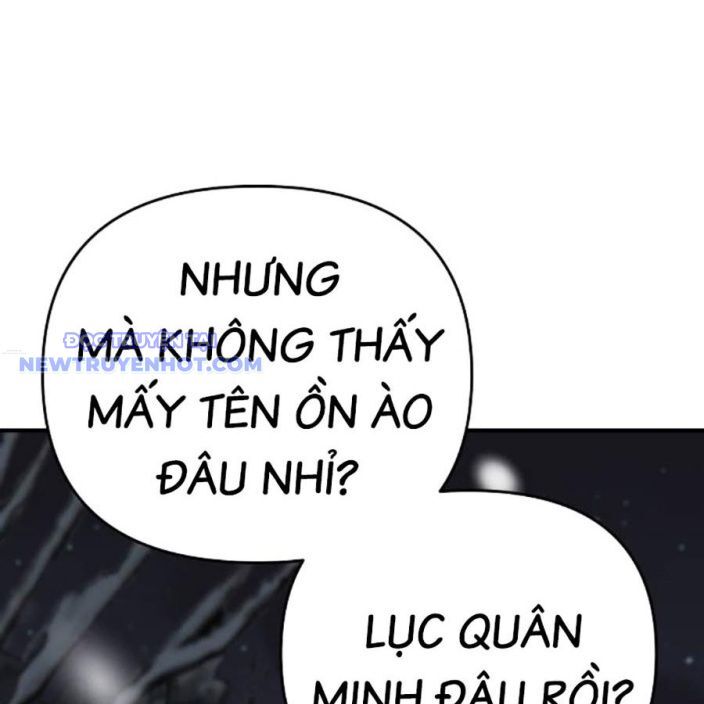 Tiểu Tử Đáng Ngờ Lại Là Cao Thủ Chapter 71 - Trang 2