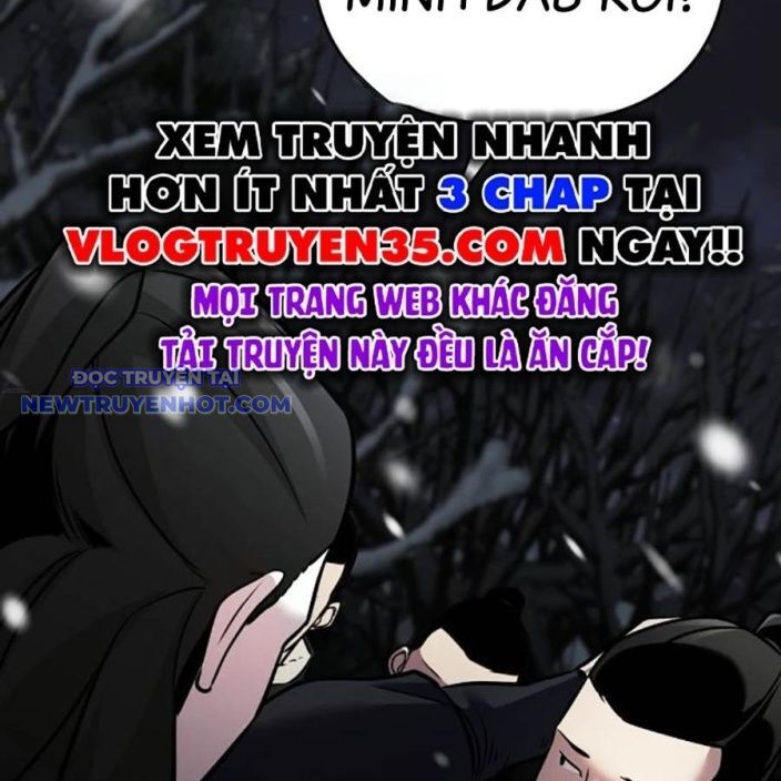 Tiểu Tử Đáng Ngờ Lại Là Cao Thủ Chapter 71 - Trang 2