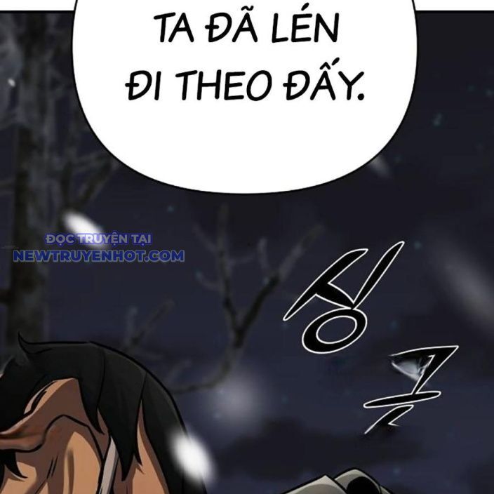 Tiểu Tử Đáng Ngờ Lại Là Cao Thủ Chapter 71 - Trang 2