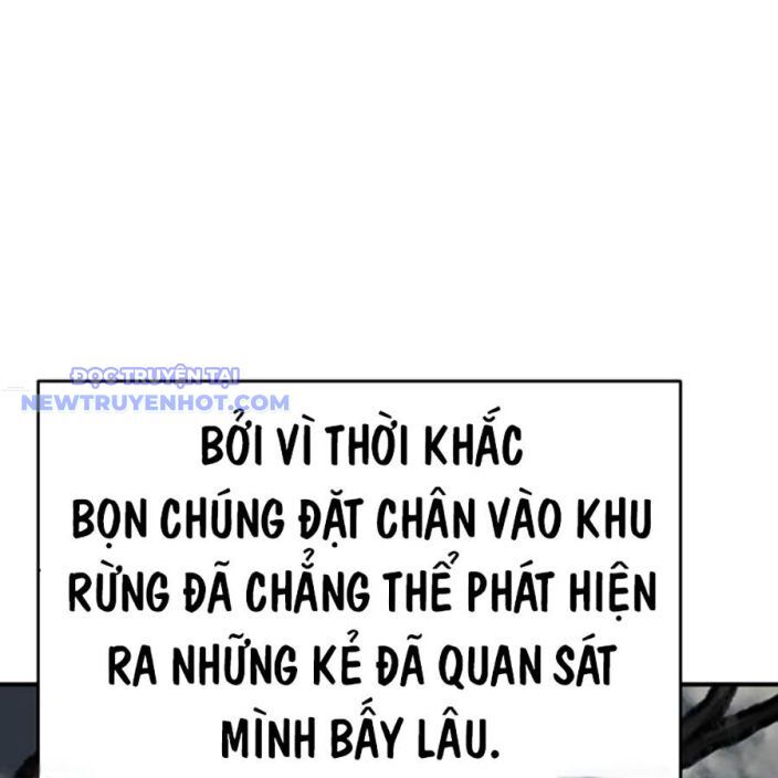 Tiểu Tử Đáng Ngờ Lại Là Cao Thủ Chapter 71 - Trang 2