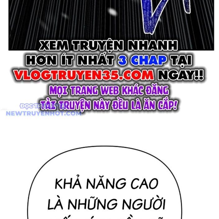 Tiểu Tử Đáng Ngờ Lại Là Cao Thủ Chapter 71 - Trang 2