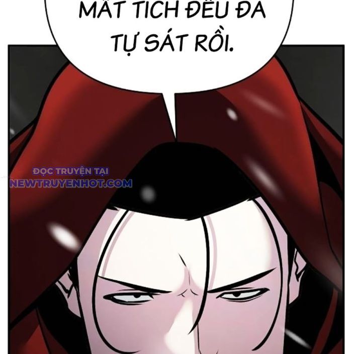 Tiểu Tử Đáng Ngờ Lại Là Cao Thủ Chapter 71 - Trang 2