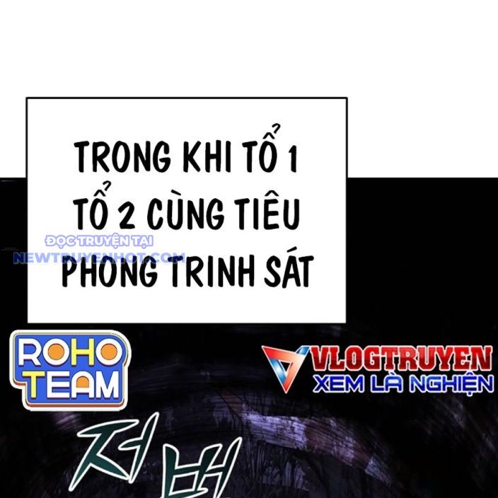 Tiểu Tử Đáng Ngờ Lại Là Cao Thủ Chapter 71 - Trang 2