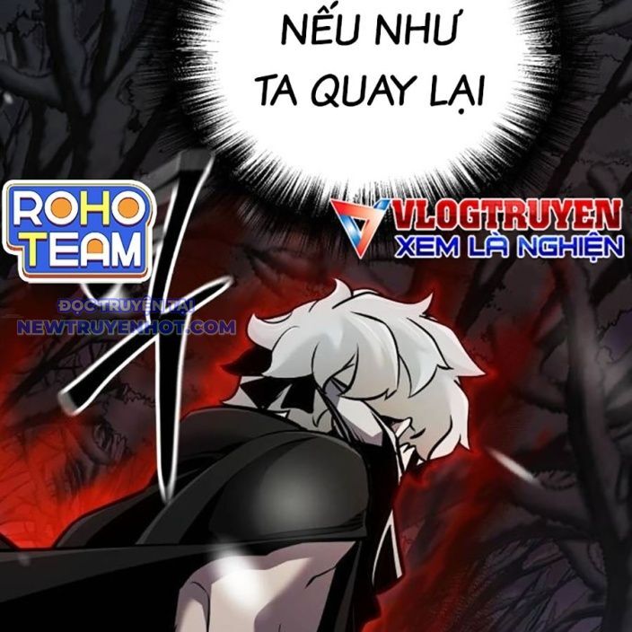 Tiểu Tử Đáng Ngờ Lại Là Cao Thủ Chapter 71 - Trang 2