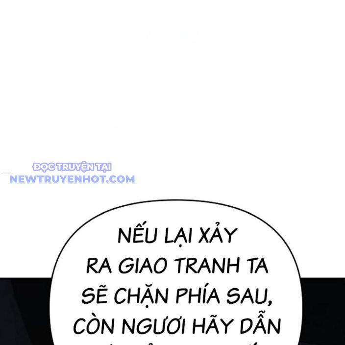 Tiểu Tử Đáng Ngờ Lại Là Cao Thủ Chapter 72 - Trang 2