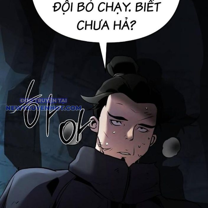 Tiểu Tử Đáng Ngờ Lại Là Cao Thủ Chapter 72 - Trang 2