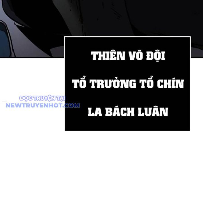 Tiểu Tử Đáng Ngờ Lại Là Cao Thủ Chapter 72 - Trang 2