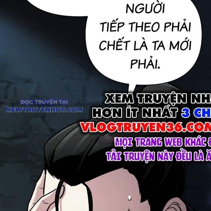 Tiểu Tử Đáng Ngờ Lại Là Cao Thủ Chapter 72 - Trang 2