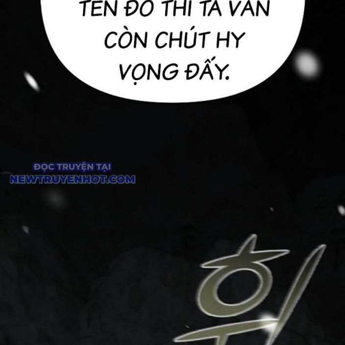 Tiểu Tử Đáng Ngờ Lại Là Cao Thủ Chapter 72 - Trang 2