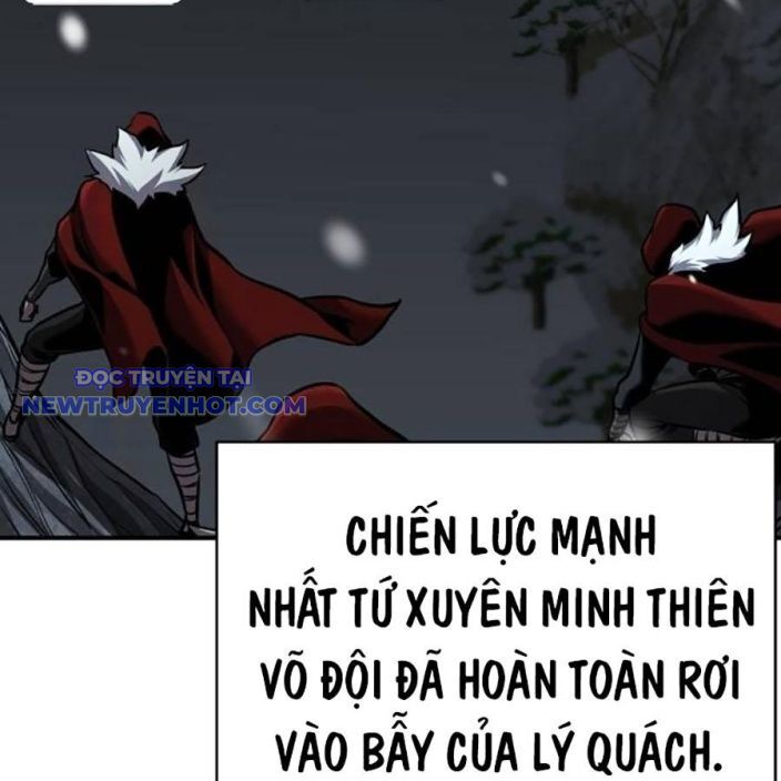 Tiểu Tử Đáng Ngờ Lại Là Cao Thủ Chapter 72 - Trang 2