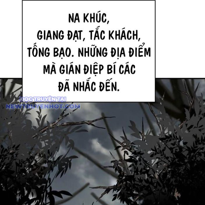 Tiểu Tử Đáng Ngờ Lại Là Cao Thủ Chapter 72 - Trang 2