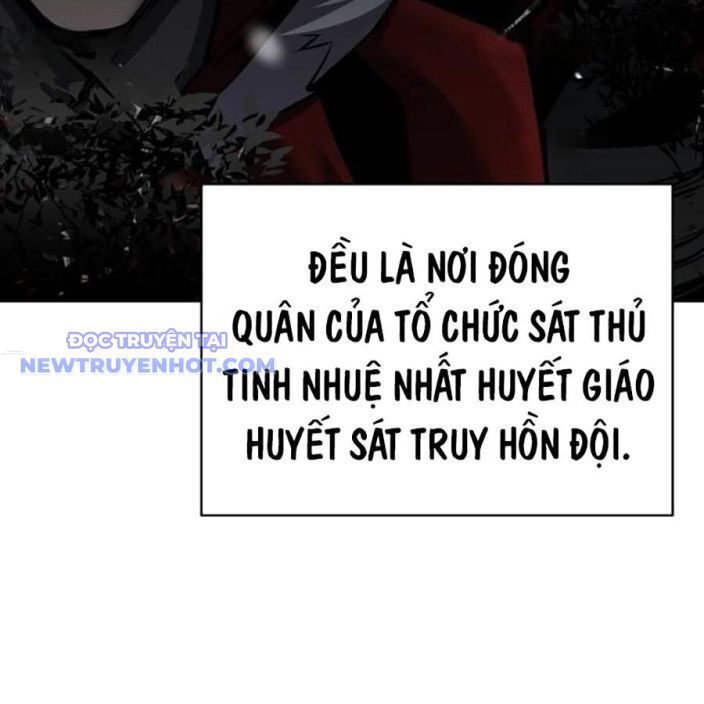 Tiểu Tử Đáng Ngờ Lại Là Cao Thủ Chapter 72 - Trang 2