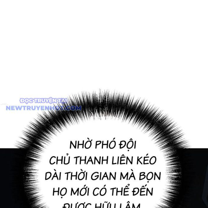 Tiểu Tử Đáng Ngờ Lại Là Cao Thủ Chapter 72 - Trang 2