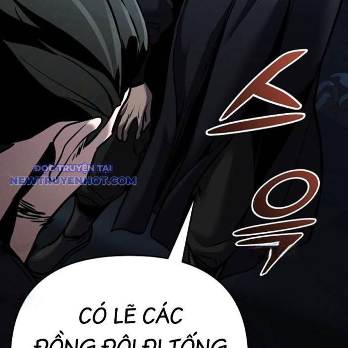 Tiểu Tử Đáng Ngờ Lại Là Cao Thủ Chapter 72 - Trang 2