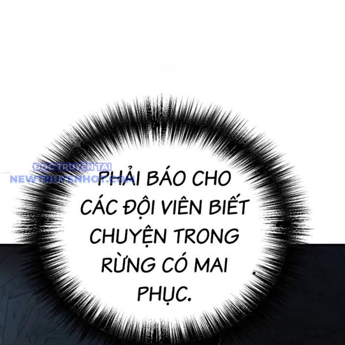 Tiểu Tử Đáng Ngờ Lại Là Cao Thủ Chapter 72 - Trang 2