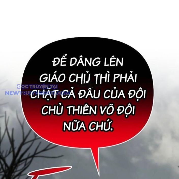 Tiểu Tử Đáng Ngờ Lại Là Cao Thủ Chapter 72 - Trang 2