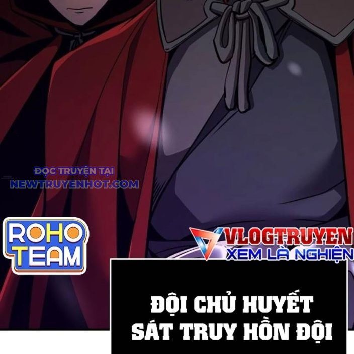 Tiểu Tử Đáng Ngờ Lại Là Cao Thủ Chapter 72 - Trang 2