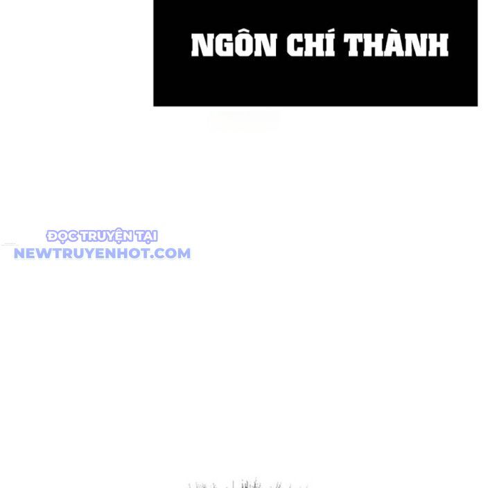 Tiểu Tử Đáng Ngờ Lại Là Cao Thủ Chapter 72 - Trang 2