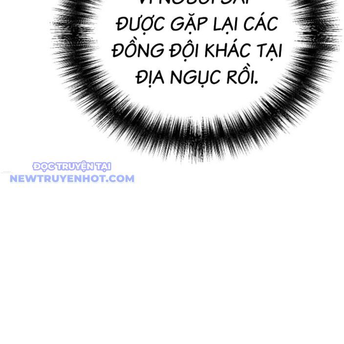 Tiểu Tử Đáng Ngờ Lại Là Cao Thủ Chapter 72 - Trang 2