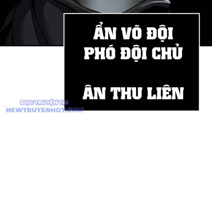 Tiểu Tử Đáng Ngờ Lại Là Cao Thủ Chapter 72 - Trang 2