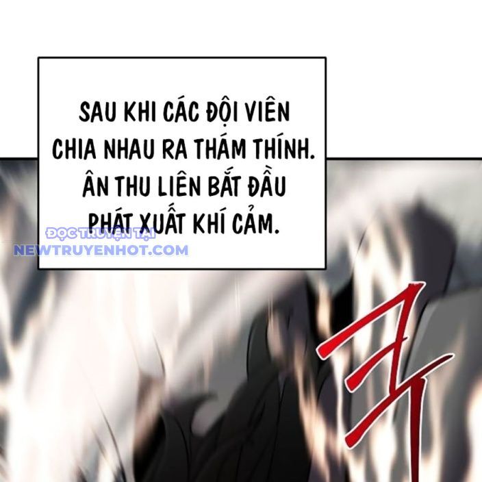 Tiểu Tử Đáng Ngờ Lại Là Cao Thủ Chapter 72 - Trang 2