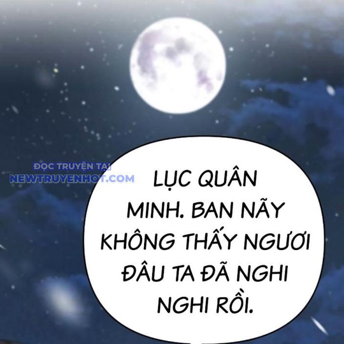 Tiểu Tử Đáng Ngờ Lại Là Cao Thủ Chapter 72 - Trang 2