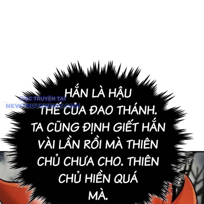 Tiểu Tử Đáng Ngờ Lại Là Cao Thủ Chapter 72 - Trang 2