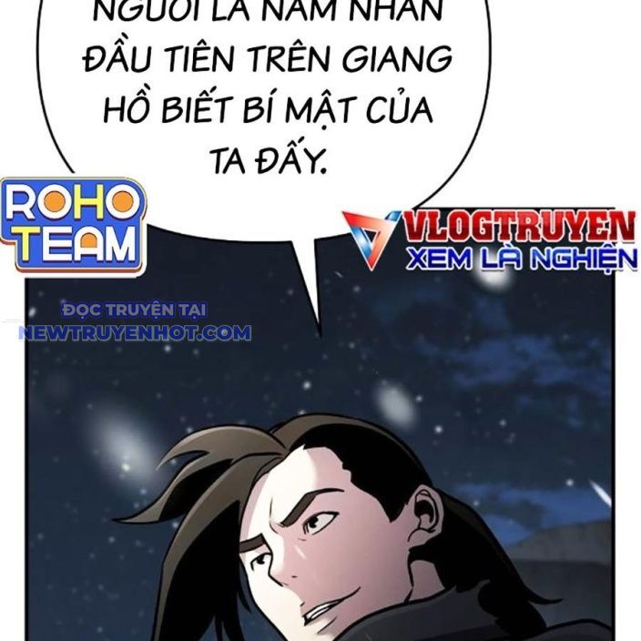 Tiểu Tử Đáng Ngờ Lại Là Cao Thủ Chapter 72 - Trang 2