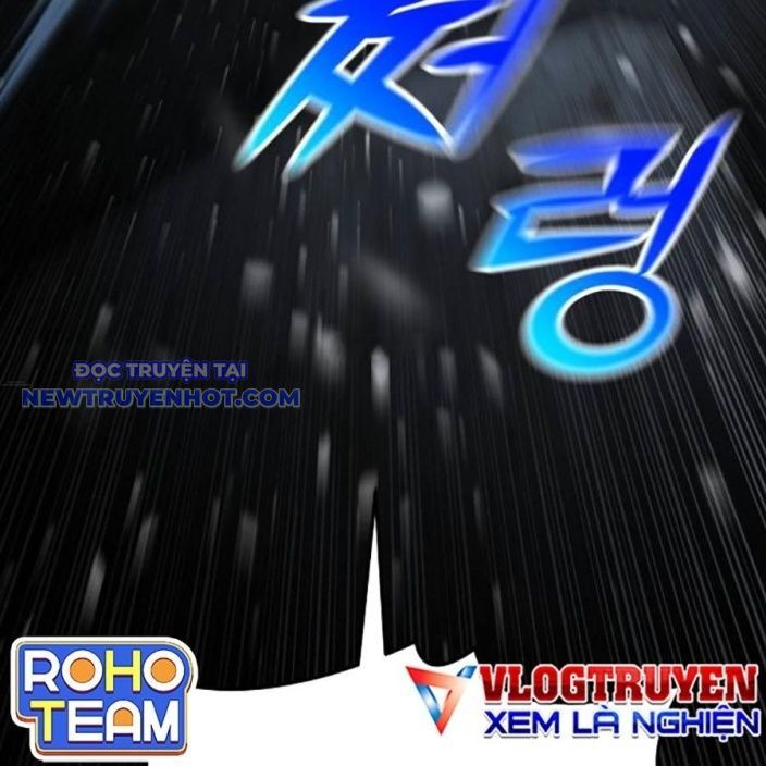 Tiểu Tử Đáng Ngờ Lại Là Cao Thủ Chapter 72 - Trang 2