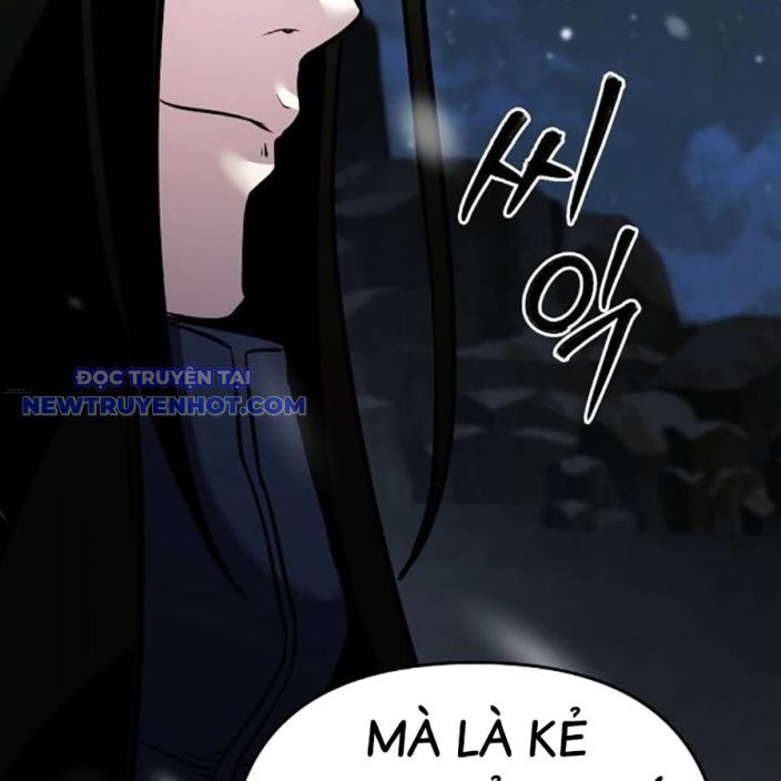 Tiểu Tử Đáng Ngờ Lại Là Cao Thủ Chapter 72 - Trang 2