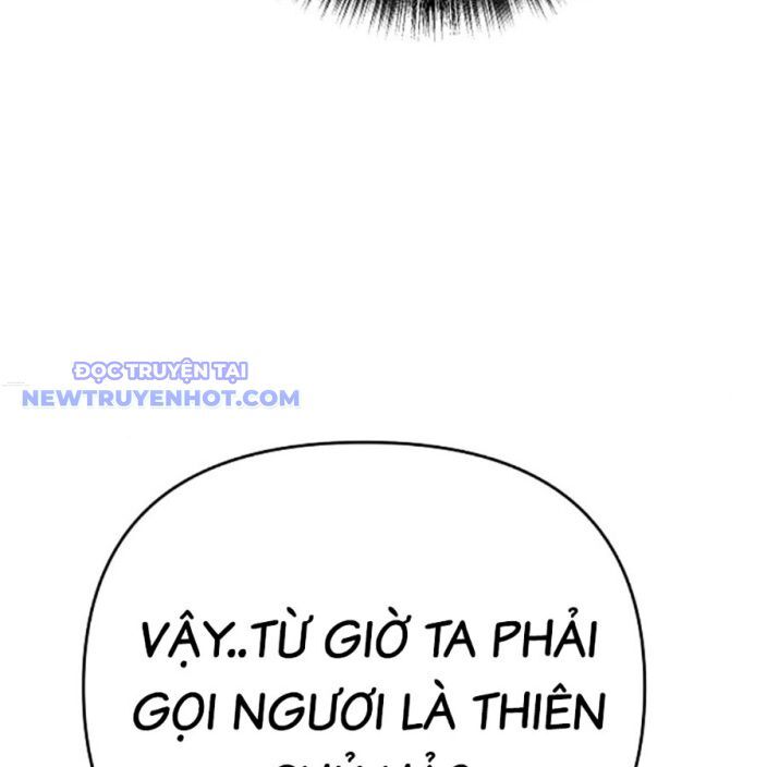 Tiểu Tử Đáng Ngờ Lại Là Cao Thủ Chapter 72 - Trang 2