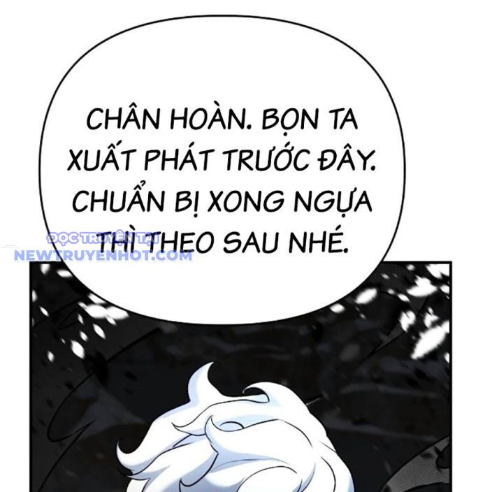Tiểu Tử Đáng Ngờ Lại Là Cao Thủ Chapter 72 - Trang 2