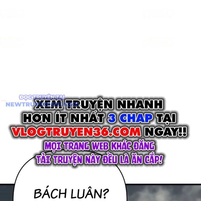 Tiểu Tử Đáng Ngờ Lại Là Cao Thủ Chapter 72 - Trang 2